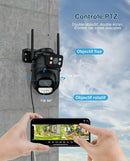 Cam�ra Ext�rieure D�tection Humaine - vue detaillee