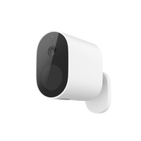 Caméra Extérieure Sans Fil Xiaomi Mi – WiFi 1080p Blanc