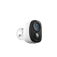 Caméra de sécurité extérieure sans fil longue portée